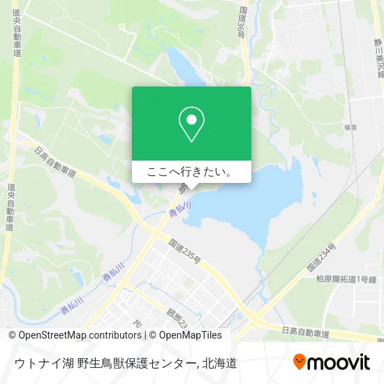 ウトナイ湖 野生鳥獣保護センター地図