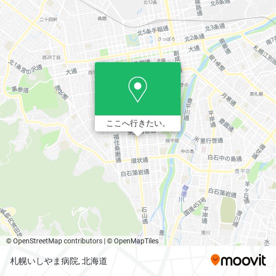 札幌いしやま病院地図