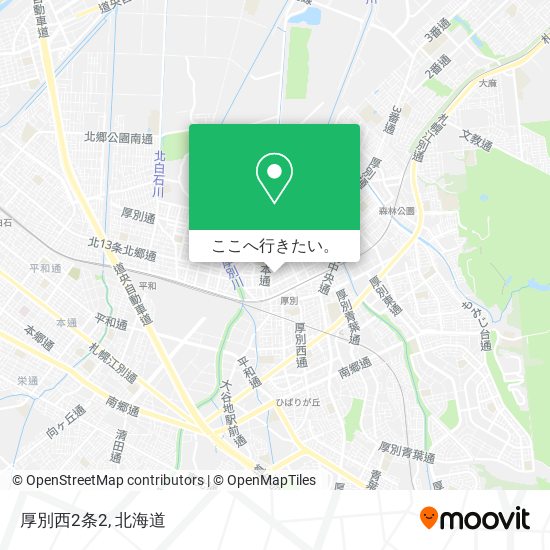 厚別西2条2地図