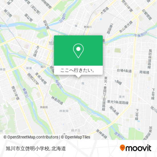 旭川市立啓明小学校地図