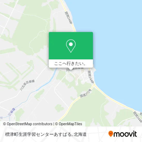 標津町生涯学習センターあすぱる地図