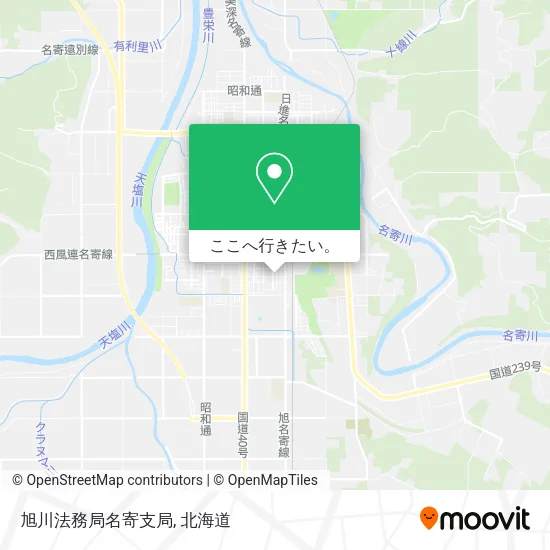 旭川法務局名寄支局地図