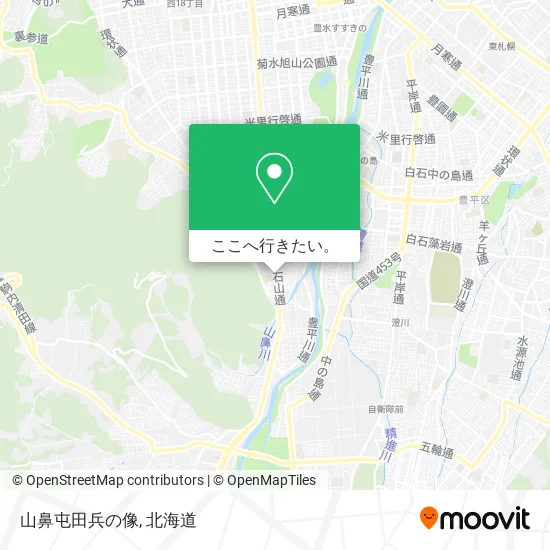 山鼻屯田兵の像地図