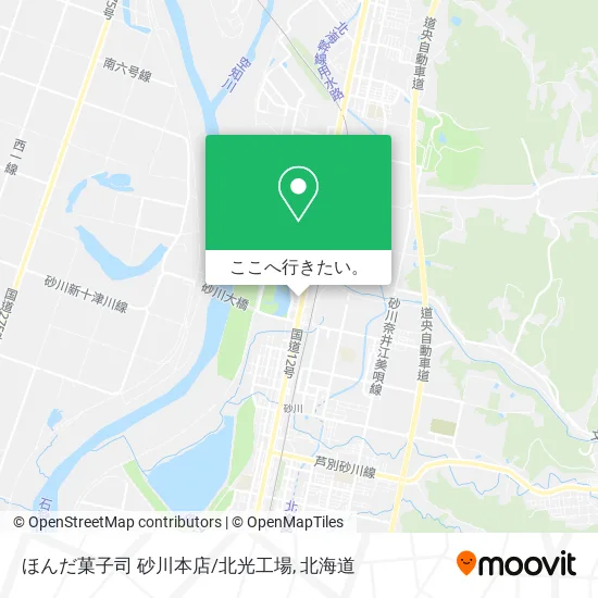ほんだ菓子司 砂川本店/北光工場地図