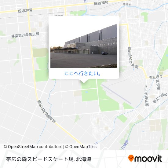 帯広の森スピードスケート場地図
