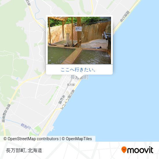 長万部町地図