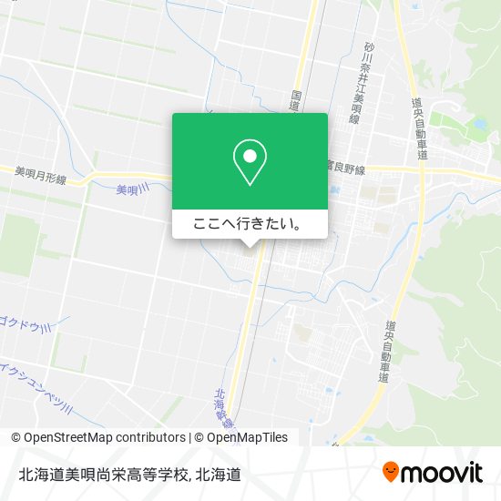 北海道美唄尚栄高等学校地図