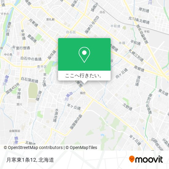 月寒東1条12地図