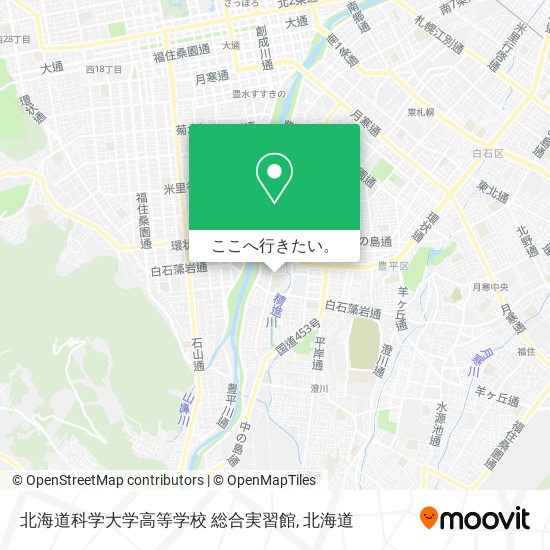 北海道科学大学高等学校 総合実習館地図