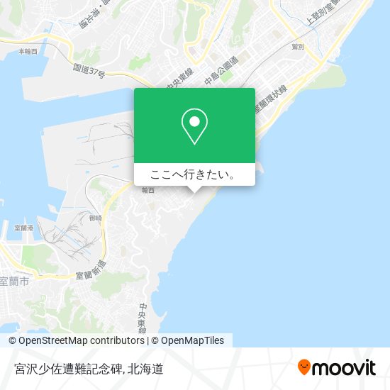 宮沢少佐遭難記念碑地図