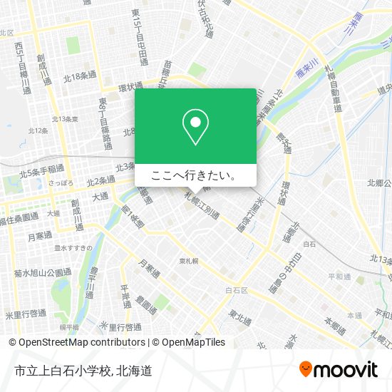 市立上白石小学校地図