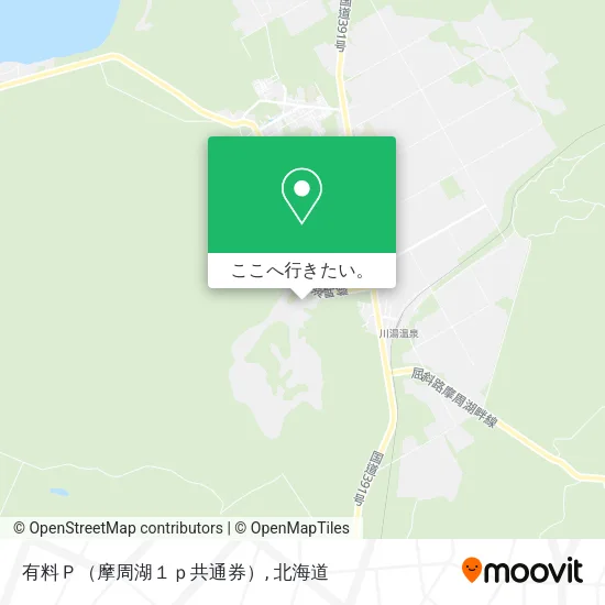 有料Ｐ（摩周湖１ｐ共通券）地図