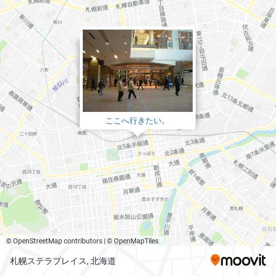 札幌ステラプレイス地図