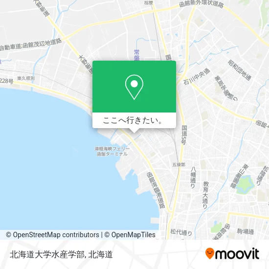 北海道大学水産学部地図