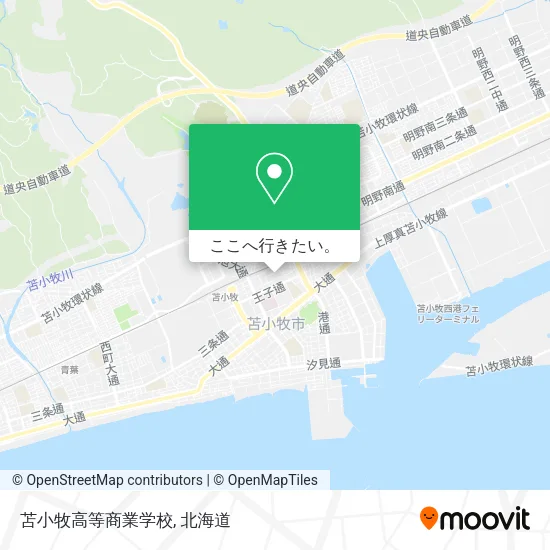 苫小牧高等商業学校地図