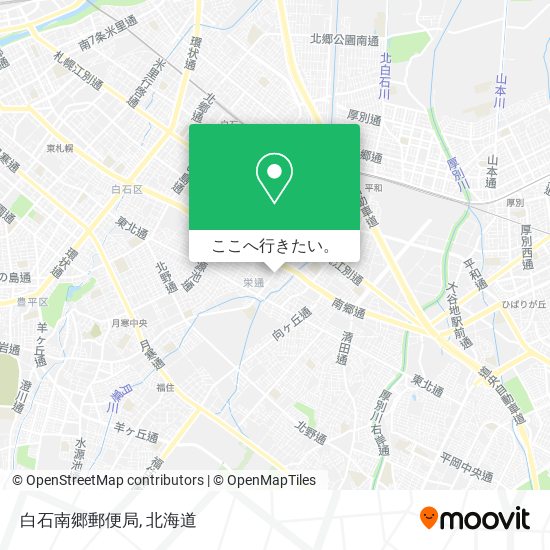 白石南郷郵便局地図