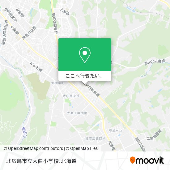 北広島市立大曲小学校地図