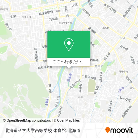 北海道科学大学高等学校 体育館地図