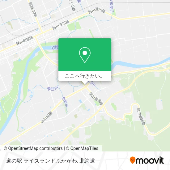 道の駅 ライスランドふかがわ地図