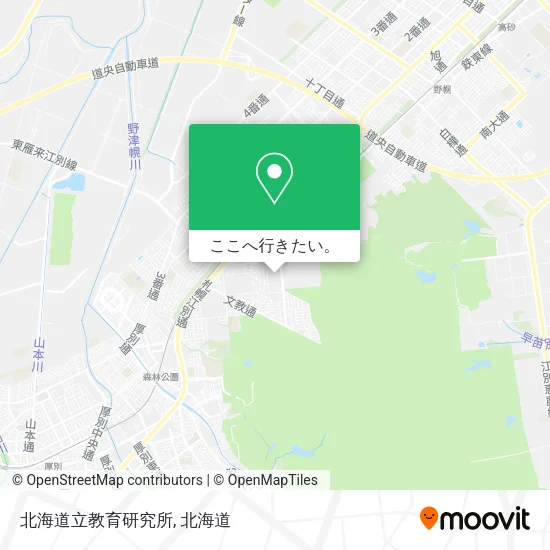 北海道立教育研究所地図