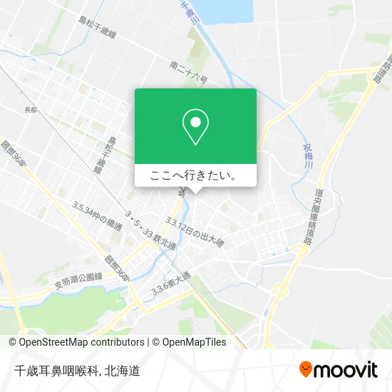 千歳耳鼻咽喉科地図