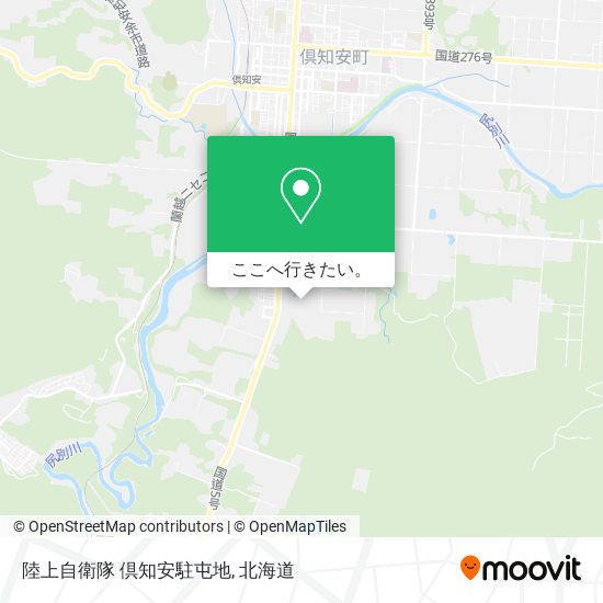 陸上自衛隊 倶知安駐屯地地図