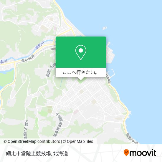 網走市営陸上競技場地図