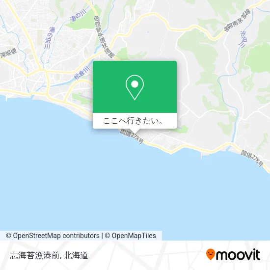 志海苔漁港前地図