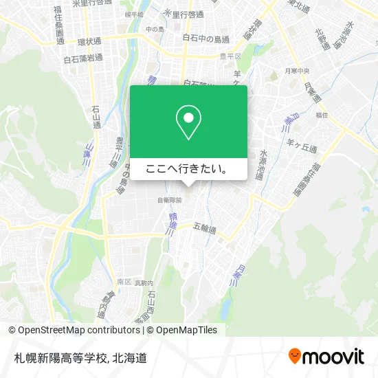 札幌新陽高等学校地図