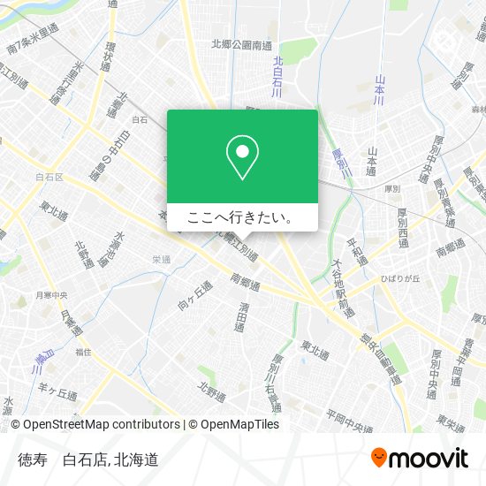 徳寿　白石店地図