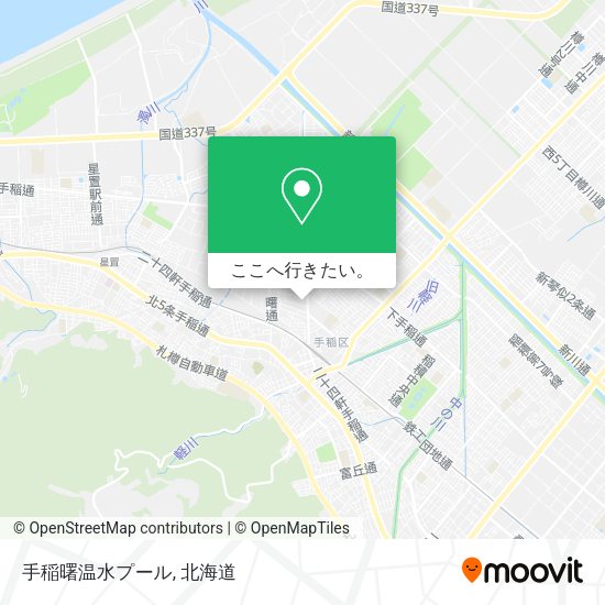 手稲曙温水プール地図