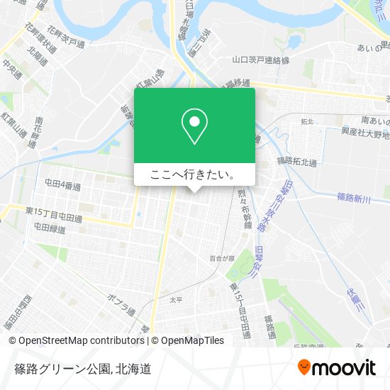 篠路グリーン公園地図