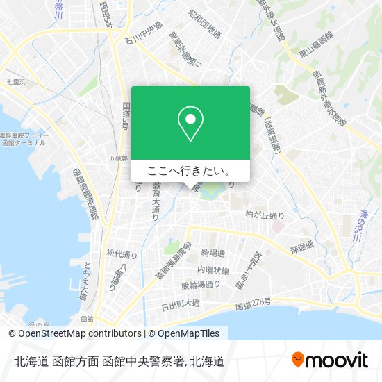 北海道 函館方面 函館中央警察署地図