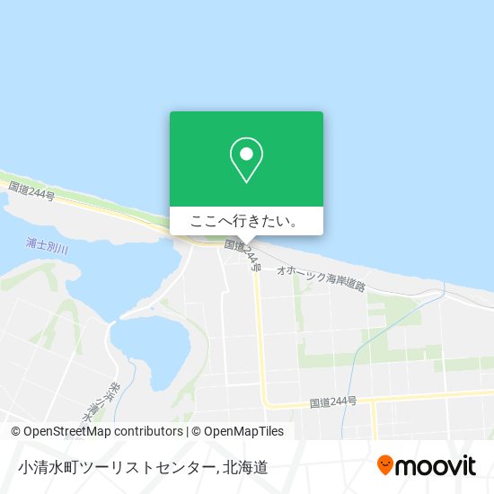 小清水町ツーリストセンター地図