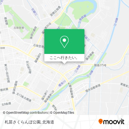 札苗さくらんぼ公園地図