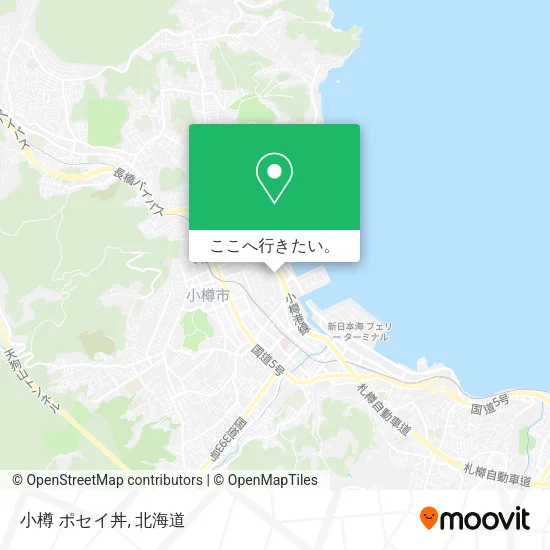 小樽 ポセイ丼地図