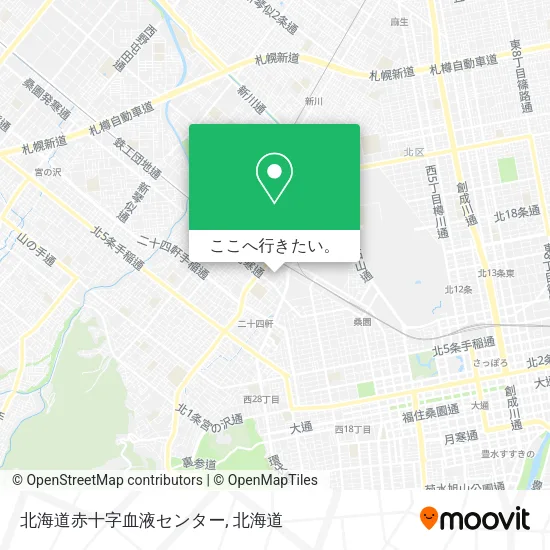 北海道赤十字血液センター地図