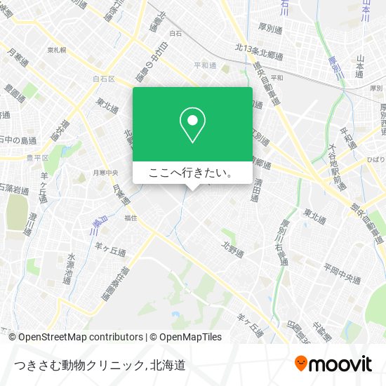 つきさむ動物クリニック地図