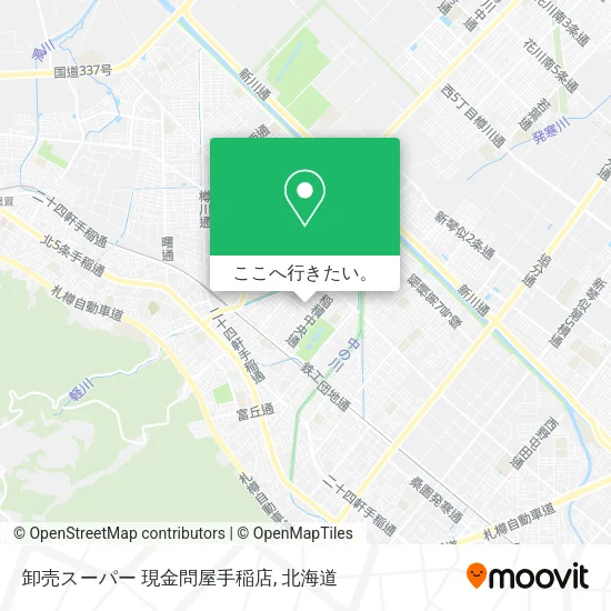卸売スーパー 現金問屋手稲店地図