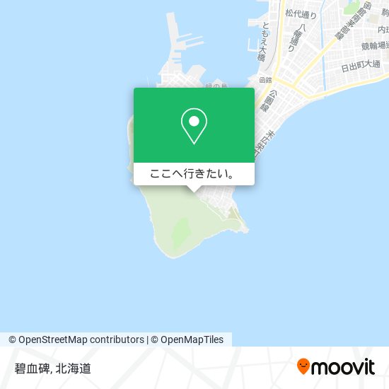 碧血碑地図