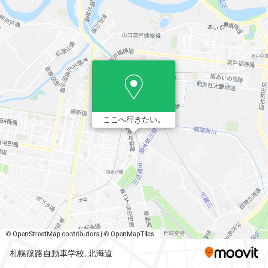 札幌篠路自動車学校地図