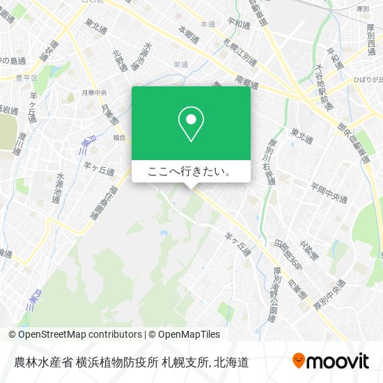 農林水産省 横浜植物防疫所 札幌支所地図