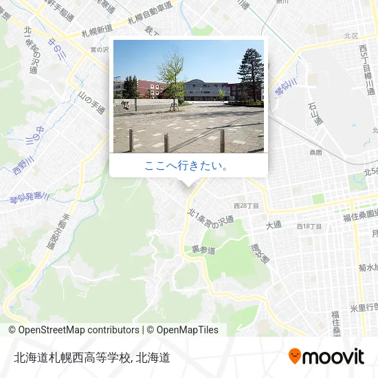 北海道札幌西高等学校地図