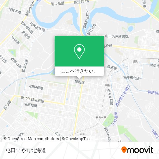 屯田11条1地図