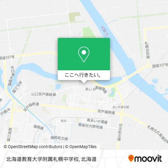 北海道教育大学附属札幌中学校地図