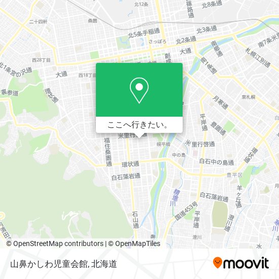 山鼻かしわ児童会館地図