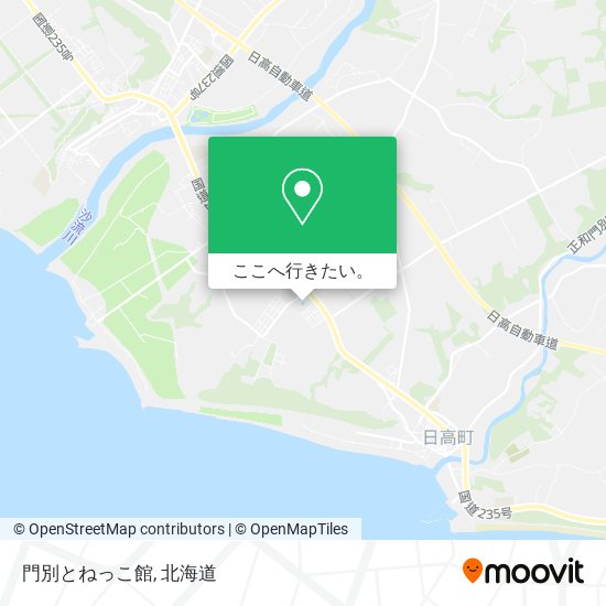 門別とねっこ館地図