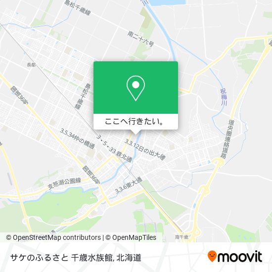 サケのふるさと 千歳水族館地図
