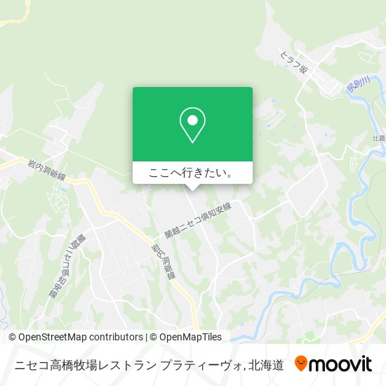 ニセコ高橋牧場レストラン プラティーヴォ地図