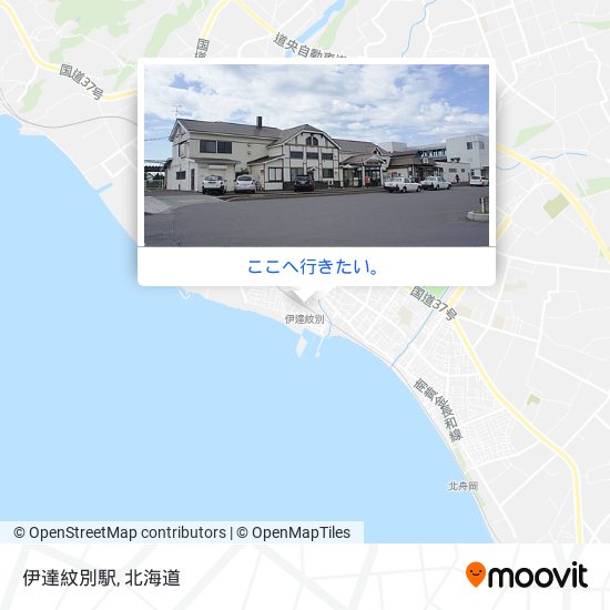 伊達紋別駅地図